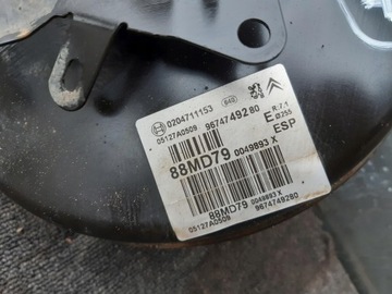 ТОРМОЗНОЙ СЕРВОНАСОС 9674749280 CITROEN DS4