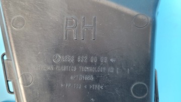 Mercedes-Benz GLC X253 C253 водосток A2538320600