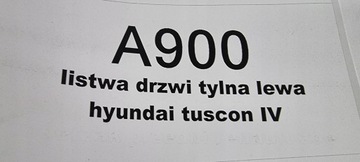 HYUNDAI OE 87731-N7000