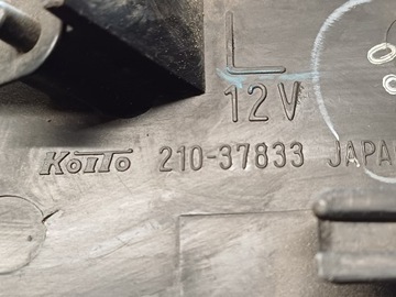 MITSUBISHI GALANT 95- SMĚROVKA LEVÝ 21037833