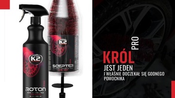 K2 SCEPTER Профессиональная щетка для дисков и колпаков