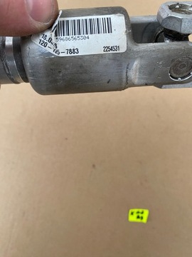 BMW F48 F39 VAČKA SLOUPCE ŘÍDÍCÍ 6865653