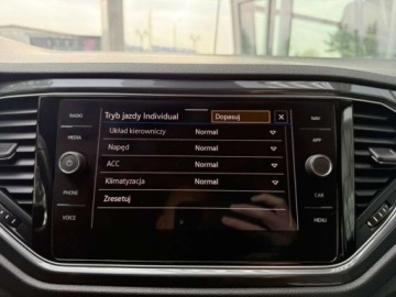 Volkswagen T-Roc I SUV 1.5 TSI ACT 150KM 2021 Volkswagen T-Roc 1.5TSI 150KM Premium DSG Kamera NiskiPrzebieg ACC ASO Sal, zdjęcie 27