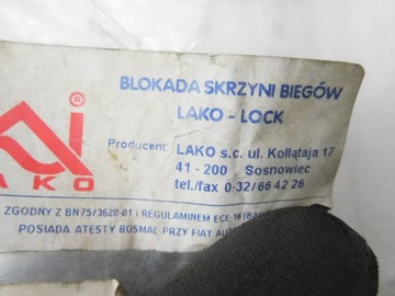 ЗАМОК РЕДУКТОРА LAKO 20974/L