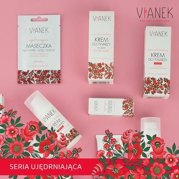 ВИАНЕК Регенерирующая защитная губная помада, реконструкция и защита губ