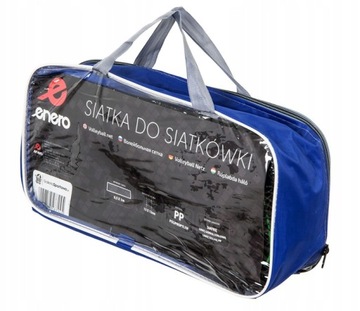 SIATKA do SIATKÓWKI do gry w siatkówkę 9,5 x
