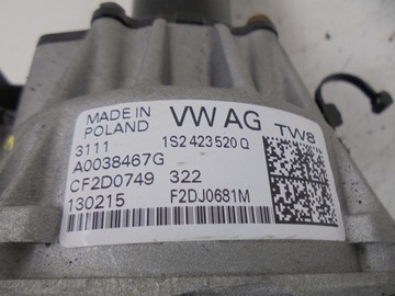 SERVO  ELEKTRICKÉ 6R2909144R SKODA CITIGO
