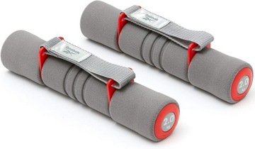 Гантели REEBOK с ручкой 2 х 2 кг RAWT-11062RD
