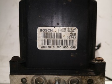 Главный тормозной цилиндр Audi A6 C5 VW Passat B5 4B0614517G 0265225124 0265950055