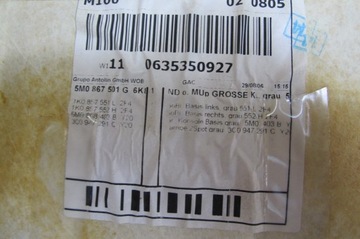 VW GOLF PLUS 5M1 5 V ПОТОЛОК 5M0867501G