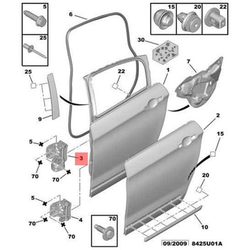 Citroen C5 X7 Петля упора двери передняя левая ОРИГИНАЛ 9035W9 Новый