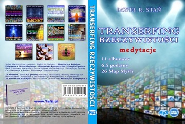 Трансерфинг реальности: Медитации