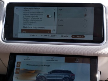 Land Rover Range Rover Velar SUV 2.0 250KM 2022 Range Rover Velar Pamięci 360° Hak Meridian Matrix 4xOgrz.Fotel+Szyba Blis, zdjęcie 22