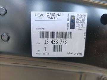 KAPOTA KRYT MOTORU OPEL ADAM NOVÁ ORIG. 13438773