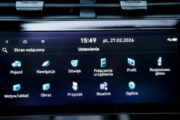 Hyundai Tucson IV 2023 Hyundai Tucson MAX OPCJA skóra FUL LED nawi, zdjęcie 28