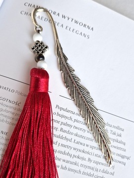 ЗАКЛАДКА ПЕРО С БАЛЯРЬЮ В ПОДАРОК