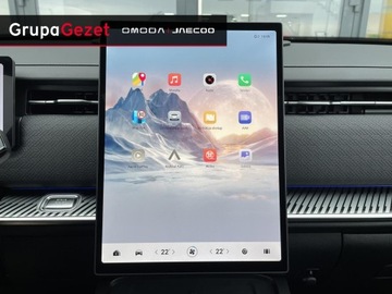 Jaecoo 7 1.6T 147KM 2025 Jaecoo 7 wersja Urban, zdjęcie 7