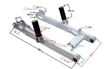 Задний поворотный рычаг мопеда Ranger Classic (E4)