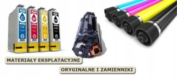 Нижний ролик Ricoh MP - 2554, 3054, 3554