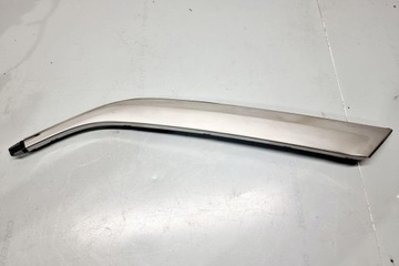 JINÉ DÍLY KAROSÉRIE PEUGEOT 5008 II (MC, MJ MR M4) 98270089VV 2.0L