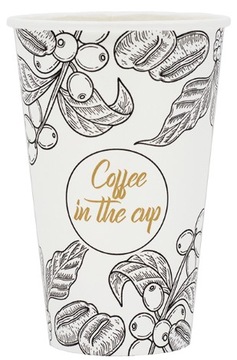 БУМАЖНЫЕ КРУЖКИ ДЛЯ КОФЕ WHITE ALL YOU NEED 400МЛ