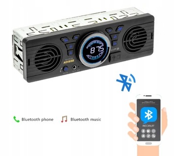 АВТОМОБИЛЬНОЕ РАДИО USB BT ЭКСКАВАТОР ТРАКТОРНЫЕ КОЛОНКИ