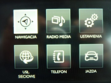 Peugeot 208 I Hatchback 5d Facelifting 1.2 PureTech 82KM 2016 Peugeot 208 ALLURE*Benzyna, zdjęcie 28