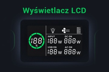 Портативная мобильная зарядная станция Навител NS500