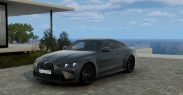 BMW Seria 4 G22-23-26 M4 Coupe Facelifting 3.0 M4 530KM 2025 BMW M4 Gotowy do odbioru Korzysc 128 300 PLN Pakiet serwisowy w cenie, zdjęcie 1