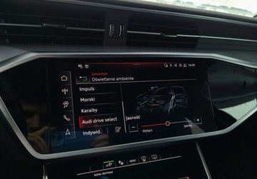 Audi A6 C8 Avant Plug In Facelifting 2.0 50 TFSI e 299KM 2024 Audi A6 Avant Odliczenie pod. do 150 tys. PLN, 2x S line, Matrix, DCC, ACC, zdjęcie 26