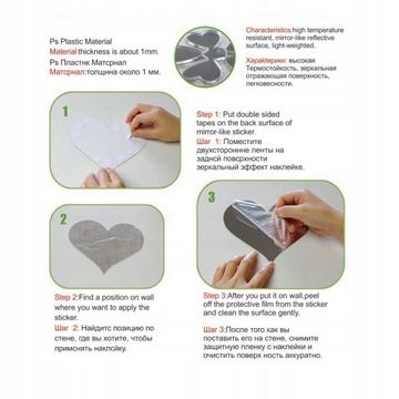 Akrylowa Naklejka Streszczenie Dziewczyna Boczne