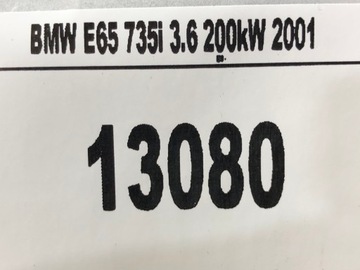 BMW 7 E65 SVAZEK ELEKTRICKÁ DVEŘE LEVÝ PŘEDNÍ