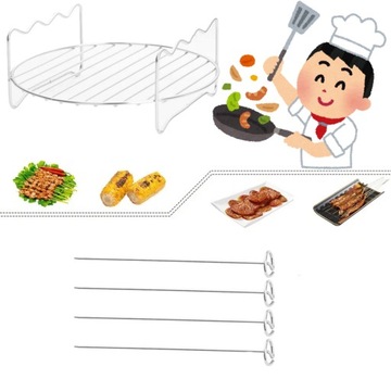 АКСЕССУАРЫ ДЛЯ ФРИТЮРНИЦЫ