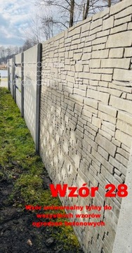 МДМ БЕТОННЫЕ ЗАБОРЫ производитель фундаментов