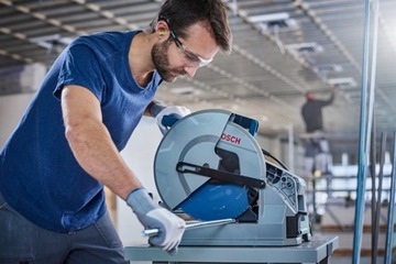 ПИЛЬНОЕ ПОЛОТНО BOSCH ПО МЕТАЛЛУ 305мм 60 зубьев