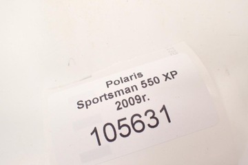 Polaris Sportsman 550 850 XP Чехлы переднего маятника