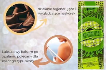 ASTHER РЕВИТАЛИЗАТОР ПОСЛЕ СОЛНЦА ДЛЯ ВСЕХ C