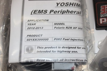 YOSHIMURA модуль зажигания, контроллер впрыска новый POLARIS RZR XP 900 12 - 13