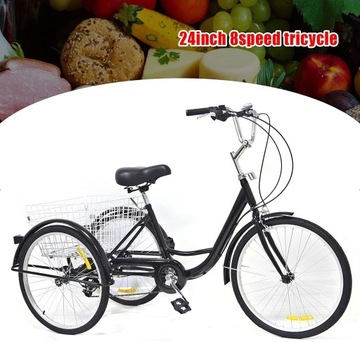 ВЕЛОСИПЕД 3-КОЛЕСНЫЙ для взрослых, РУЧКА 24 ФУТА, черный