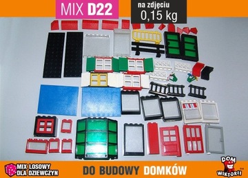 MIX D22 = 0,15 кг LEGO ДЛЯ СТРОИТЕЛЬСТВА ДОМА - НА 20% ДЕШЕВЛЕ