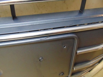 СНЯТИЕ РЕШЕТКА AUDI A4 B9 8W0853651AB