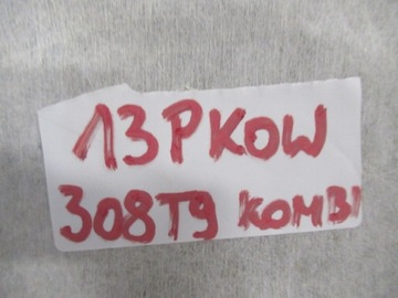 PEUGEOT 308 T9 SW COMBI ОТДЕЛКА ПОТОЛКА
