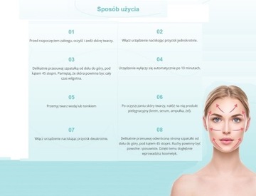 КАВИТАЦИОННЫЙ ПИЛИНГ + УКРЕПЛЯЮЩИЙ МАССАЖ ЛИЦА