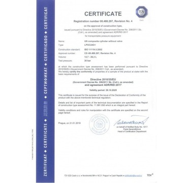 GasBank DUO 11 кг легкий комплект для дистанционной заправки баллонов