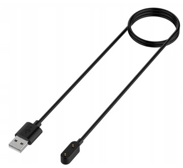 МАГНИТНОЕ ЗАРЯДНОЕ УСТРОЙСТВО ДЛЯ HUAWEI WATCH FIT ELEGANT