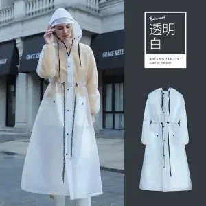 Electric bicycle adult raincoat Fashion single long full body riding anti