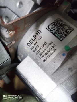 PANDA II SERVO  ELEKTRICKÉ 26096580 51746818