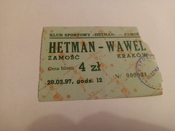 HETMAN ZAMOŚĆ - WAWEL KRAKÓW 29-03-1997 (2)