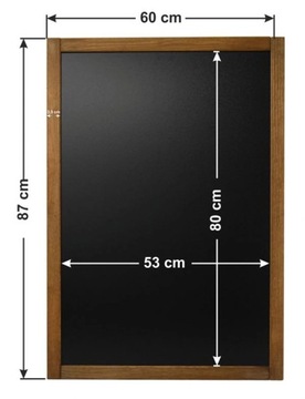 БОЛЬШАЯ МЕЛОВАЯ ДОСКА, ДЕРЕВЯННАЯ РАМА, ВЕРТИКАЛЬНАЯ, ГОРИЗОНТАЛЬНАЯ