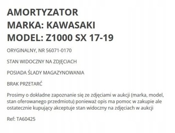АМОРТИЗАТОР LAGA ПОДВЕСКА KAWASAKI Z1000 SX 17